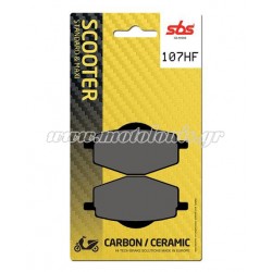 Τακάκια SBS 107HF (FA101)(FD124) Τακάκια SBS 107HF (FA101)(FD124)